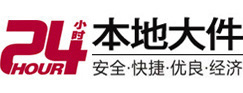 古交大件起重吊车出租有限公司 